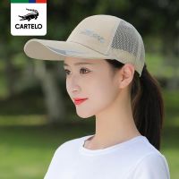 【Hot Sale】 hat womens summer sunshade duck tong ue hollow sunscreen cool long brim baseball cap sun mens thin section