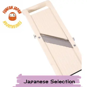 Benriner Japanese Mandolin All-Purpose Vegetable Slicer (No.95 - Super  Benriner)
