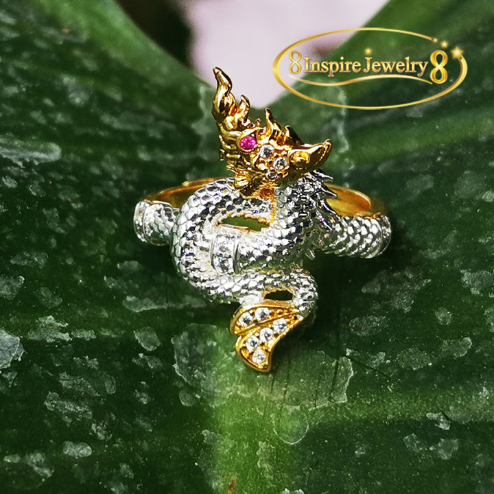 inspire-jewelry-แหวนเครื่องประดับมงคลพญานาคราช-ฝังเพชร-พลอย-ทำสองกษัติรย์-งานจิวเวลลี่-ตัวเรือนขึ้นด้วยทองเหลืองนอก-แบบร้านทอง