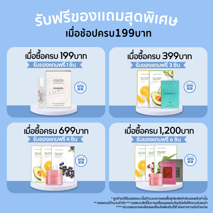 นำเข้าจากญี่ปุ่น-สินค้าญี่ปุ่น-senka-perfect-whip-foam-collagen-120g-โฟมล้างหน้า-ล้างหน้าเนื้อวิป-ชิเซโด้-โฟมล้างหน้า