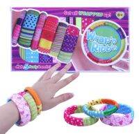 Wrapn Ribbn Make 5 Funky Bracelets DIV for Kids ชุดกำไลริบบิ้น ฟังค์กี้ๆ ออกแบบเอง ใส่เอง หรือ ให้เป็นของขวัญ