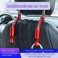 2Pcs Multi-Functional Car Seat Hooks Metal Alloy Hidden Car Clips Universal Car Headrest Hanger Bags Auto Seat Back Organizers