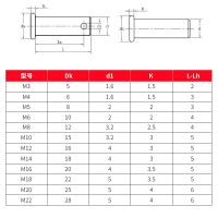 M3เพลา M4 M5 M8 M10เพลา304 304สแตนเลสเข็มหมุดแบนที่มีตำแหน่งหลุม Bolt328เจาะทรงกระบอก