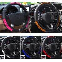 【YF】 1PC New Universal Car Steering Wheel Cover Reflective Pu Leather China Dragon Design Auto Protector 38cm