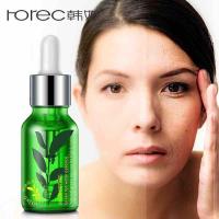 เซรั่มชาเขียว Rorec Green tea Serum 15 ml. หน้าขาวเนียนใส ผิวอ่อนเยาว์