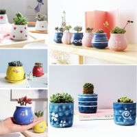 Creative Ceramic Succulent Plant Flower Pot Suit Variable Flow Glaze Mini Vase For Home Room Office Plant Pot Bonsai Decoration