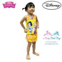 Swimming Wear 2piece for Girl Disney Princess ชุดว่ายน้ำเด็กผู้หญิง สีเหลือง เสื้อแขนกุด กางเกงกระโปรง  พร้อมกับหมวกว่ายน้ำและถุงผ้า ใส่สบาย