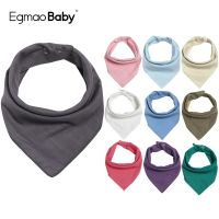 【DT】hot！ 2Pcs Baby Bandana Bibs Cotton Reversible Super Absorbent Drool Unsiex Soft Toddler Scarf