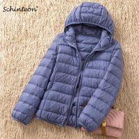 ZZOOI Schinteon Women 90% White Duck Down Jacket Light Down Coat with Hood Casual Autumn Winter Big Size Outwear Portable Storage Bag