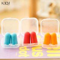 【CW】 10Pair Ear Plugs Protector Anti Noise Study Working Earplug Foam Plastic