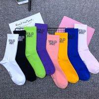 WHOLESALE 2021 Adult Mid Calf Crew Socks Spoiled Brat Child Rainbow Pink Black White Purple Plain Colour English Words SOX