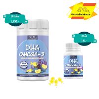 NBL DHA OMEGA-3 ดีเอชเอเข้มข้นจากน้ำมันปลาแซลม่อน ขนาด 30 แคปซูล