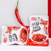 灯影牛肉丝 เนื้อฝอย Gujian Dengying เนื้อฉีกรสเผ็ด อาหารยามว่าง รสฉงชิ่ง 15g