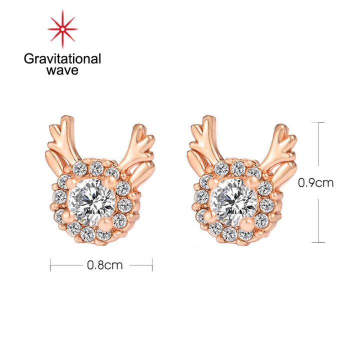 gravitational-wave-lovely-christmas-reindeer-antlers-shape-ear-stud-earrings-for-women-jewelry