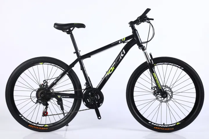 borgki mountain bike price