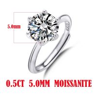 0.5-3 Carat 8.0Mm D Color Moissanite 100% 925 Sterling Silver Ring For Women Top Quality Sparkling Wedding Jewelry