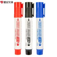 【YD】 Dry Whiteboard Markers