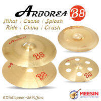 แฉ ARBOREA ซีรีย์ B8 High End Practice  มีตัวเลือกให้เลือก มีขนาดแจ้งฃัดเจนตามภาพ (Bronze Alloy : 62%Copper + 38%Zinc)