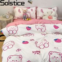 Solstice Home Textile White Red Cartoon Bear Duvet Cover Flat Bed Sheet Pillowcase Boy Kid Teen Girl Bedroom Bedding Linen Set