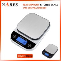 Mini Digital Electronic Scale 0.1G High Precision Kitchen Scale USB Rechargeable Cooking Baking Scales Waterproof and Dustproof