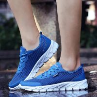 Men Outdoor Sneakers Women Light Running Shoes Quick-Drying Water Shoes Summer Breathable Beach Barefoot Shoes Plus Size 35-48