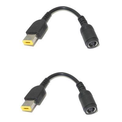 7.9x5.5mm Round Jack to Square Plug Adapter Pigtail Charger Power Converter Cable for IBM for Lenovo Thinkpad
