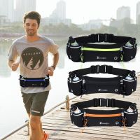┇ Running Waist Bag Marathon Running Bag Men Women Outdoor Riding Fitness With Water Bottle Waterproof Phone Sport Belt Waist Bags