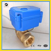 [YM Home] CWX-15Q/N วาล์วลูกบอลไฟฟ้าทองเหลือง2ทาง DC3-6v DC12v DC24v DC5v 1/2 39; 39; 3/4 39; 1 39; 39; 39; CR05 CR04 CR03 CR01สำหรับน้ำรั่ว