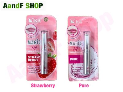 ลิปมันเปลี่ยนสี KA Magic Lip - กลิ่น Strawberry / Pure ( มี 2 กลิ่น ) ลิป ลิปมัน ลิปเปลี่ยนสี ขนาด 2.2 กรัม