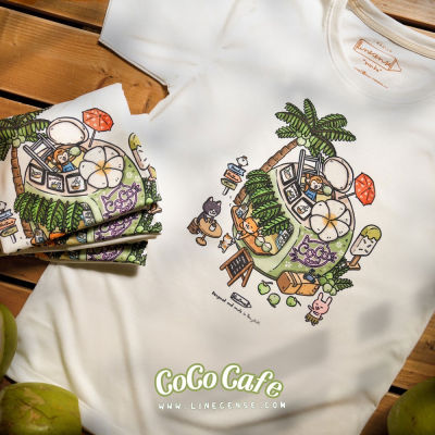 "Coco Cafe" T-shirt เสื้อยืดลายคาเฟ่ ร้านมะพร้าว สีขาวออฟไวท์