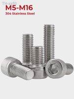 M5 M6 M8 M10 M12 M14 M16 DIN912 304 Stainless Steel A2-70 Cup Head Hexagon Hex Socket Cap Allen Head Bolts Screws