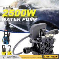 2500W 2900PSI High Pressure Cleaning Water Pump หัวปั้ม อะไหล่เครื่องฉีดน้ำแรงดันสูง หัวปั้มเครื่องฉีดน้ำ/ ใช้กับเครื่องอัดฉีดน้ำแรงดันสูง ตัวเรือนเป็นอลูมิเนียม Car Wash Water Pump Self Suction Water Pump