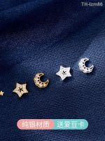 ? ornaments jewelry เครื่องประดับอัญมณี 2023 ใหม่อินเทรนด์ Niche Design Sense เงินสเตอร์ลิง Star และ Moon ต่างหูหญิงต่างหูกลวงชุบ 14 ทองหูเครื่องประดับอารมณ์