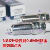 co0bh9 2023 High Quality 1pcs NGK Iridium spark plug suitable for Pentium X80 B90 B50 1.4T 1.6L 1.8 2.0 2.3L 2.0T