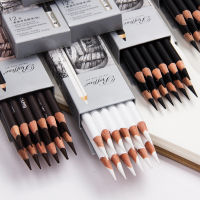 3ชิ้นเซ็ตมืออาชีพวาดดินสอร่างถ่านดินสอสีขาวสีน้ำตาลเขียนและร่างอุปกรณ์การเรียนชุดน่ารัก2H-14B