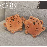 Cartoon Bags Coin Purse Cute Avocado Bear Pendant Storage Bag Student Coin Bag Card Case BTS Kulomi corner creature