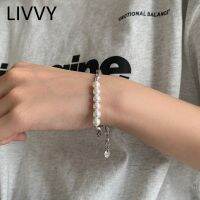 LIVVY สร้อยข้อมือต่อกันไข่มุกห่วงโซ่รูปไข่แฟชั่นสไตล์,ใหม่สร้อยข้อมือแบบประกบเข้าชุดของขวัญเครื่องประดับสไตล์เกาหลีย้อนยุคสีเงินสำหรับผู้หญิง