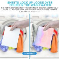 【cw】 24pcs Washing Machine Use Mixed Dyeing Proof Color Absorption Sheet Anti Dyed Cloth Laundry Papers Color Catcher Grabber Cloth ！