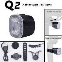 ┇❅ Bicycle Taillight Smart Brake Sensing Rear Lights IPX6 Waterproof USB Charge MTB Road Bike Night Riding Safely Warning Tail Lamp