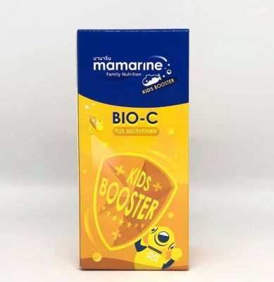 Mamarine สีส้ม kids booster BIO-C plus multivitamin มามารีน คิดส์ ไบโอซี[สีส้ม]