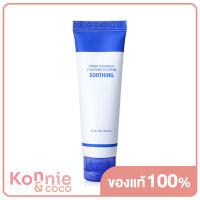 Its Skin เจลครีมเนื้อบางเบา สบายผิว ไม่มัน เหมาะกับทุกสภาพผิว Power 10 Formula LI Soothing Gel Cream 55ml