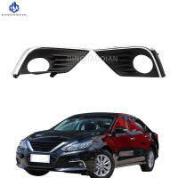 Car Front Fog Light Cover Lower Bumper Black Foglight Hole Grilles Decoration Bezel Fit for Nissan Altima Teana 2016 2017 2018