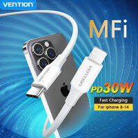 Vention 30W PD Type C ถึงสายเคเบิลหลอดไฟ MFi ตัวชาร์จไฟสำหรับ iPhone เร็ว14 13 Pro Max 12 Pro Max USB C ถึงสายเคเบิลหลอดไฟสายเคเบิลสำหรับ Macbook สาย USB