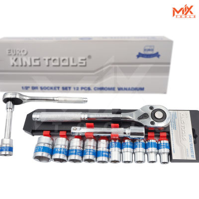 EURO KING TOOLS ชุดประแจบล็อก 12 ชิ้น ชุดประแจ ประแจ ซ่อมรถมอเตอร์ไซค์ จักรยาน ชุดเครื่องมือช่างขนาดพกพา แข็งแรง ทนทาน สำหรับงานช่างทั่วไป