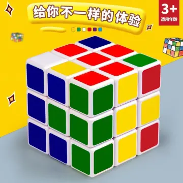 Rubik's Cube 3x3  ToysRUs Singapore Official Website