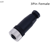 STF 1PC M12 SENSOR CONNECTOR 3/4/5 PIN MALE/FEMALE STRAIGHT/Right Angle Plug