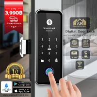 Digital Door Lock ประตูบานเลื่อน รุ่น AS-SMLS7 (NEW)