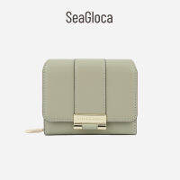 SeaGloca - กระเป๋าใส่เหรียญผู้หญิง เทรนด์อเนกประสงค์ใหม่ แฟชั่นเรียบง่าย กระเป๋าสตางค์สามพับ