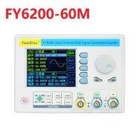 Accessories DDS Signal Generator Arbitrary Frequency Counting Function