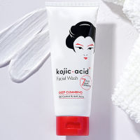 Kojic Facial Wash 100g Deep Clean Moisturizing ทำความสะอาดผิวหน้า Wash Hydrating for Travel